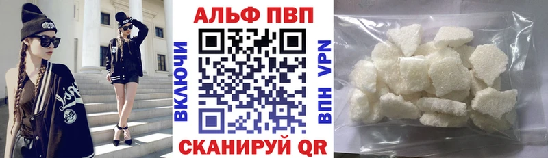 Где купить наркотики Северск АМФЕТАМИН  Марихуана  СК  Мефедрон  ГАШ 
