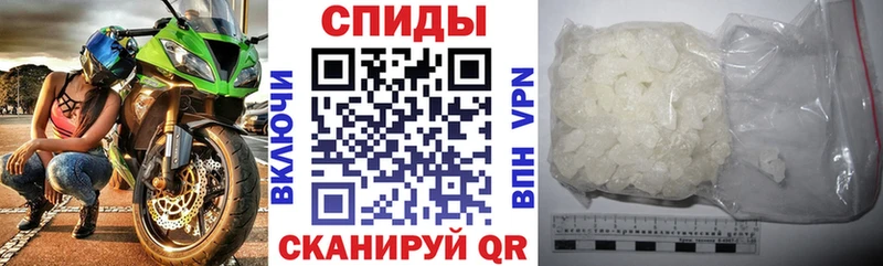 сколько стоит  Северск  OMG ссылка  АМФ Premium 