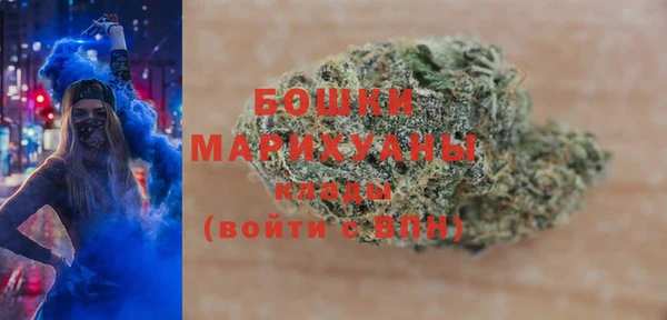 бутират Кулебаки