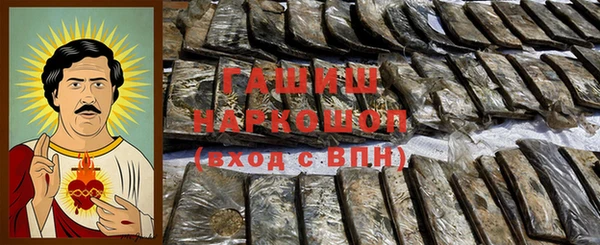бутират Кулебаки