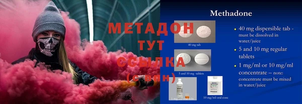 индика Кукмор