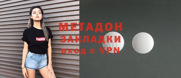 индика Кукмор
