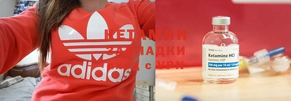 индика Кукмор