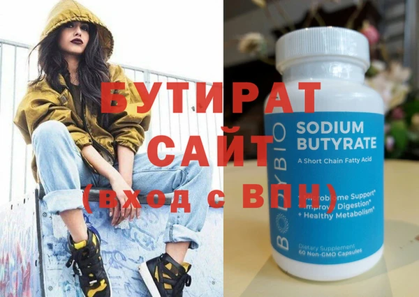 индика Кукмор