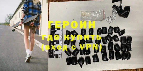 бутират Кулебаки
