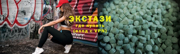 индика Кукмор