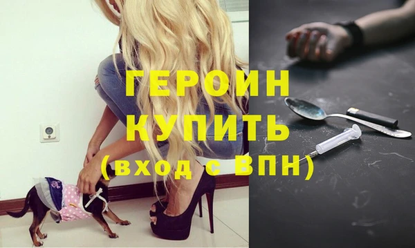 индика Кукмор